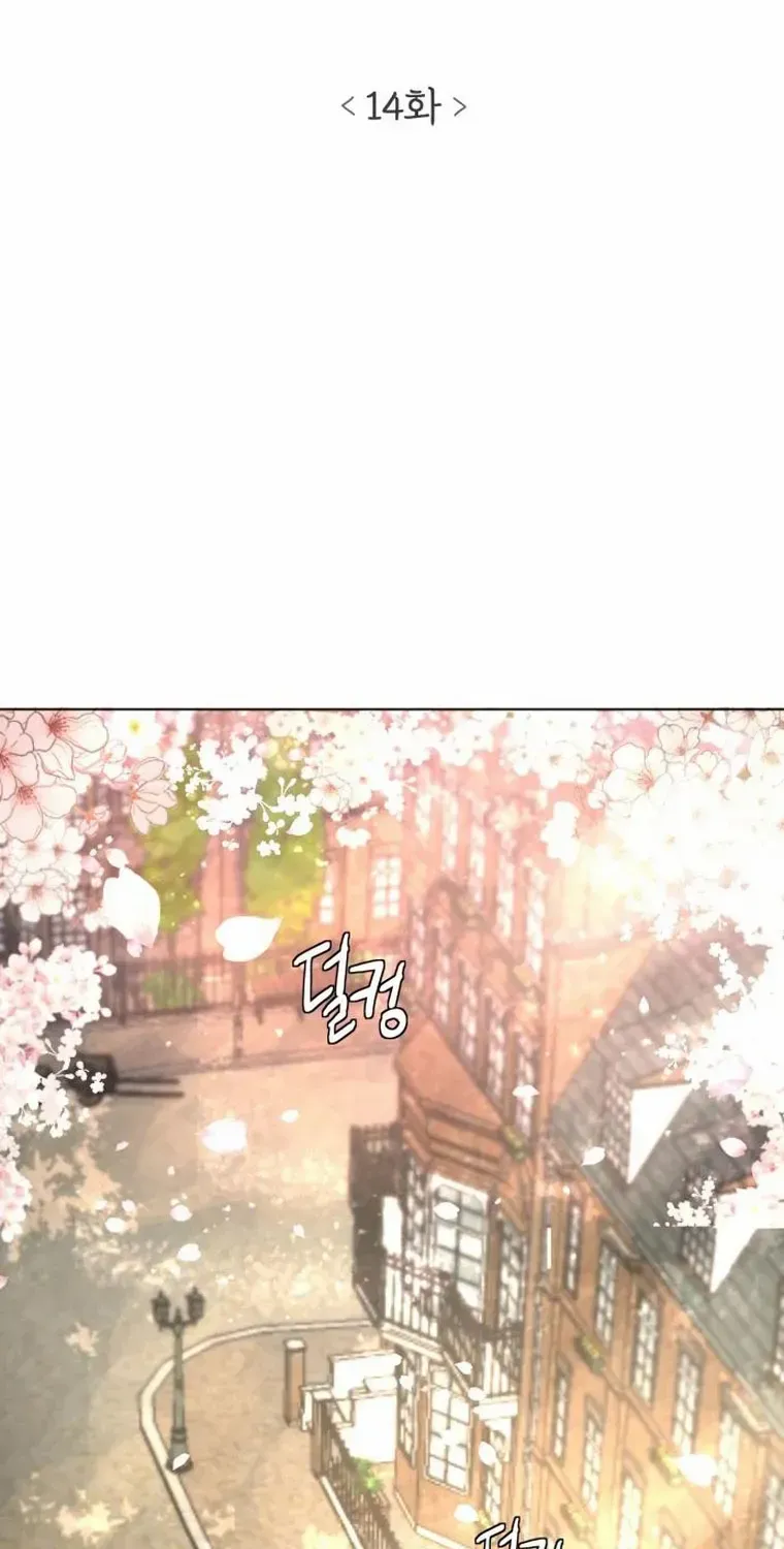 I Adopted a Male Lead From a Prison Shelter Chapter 14 page 42 - 