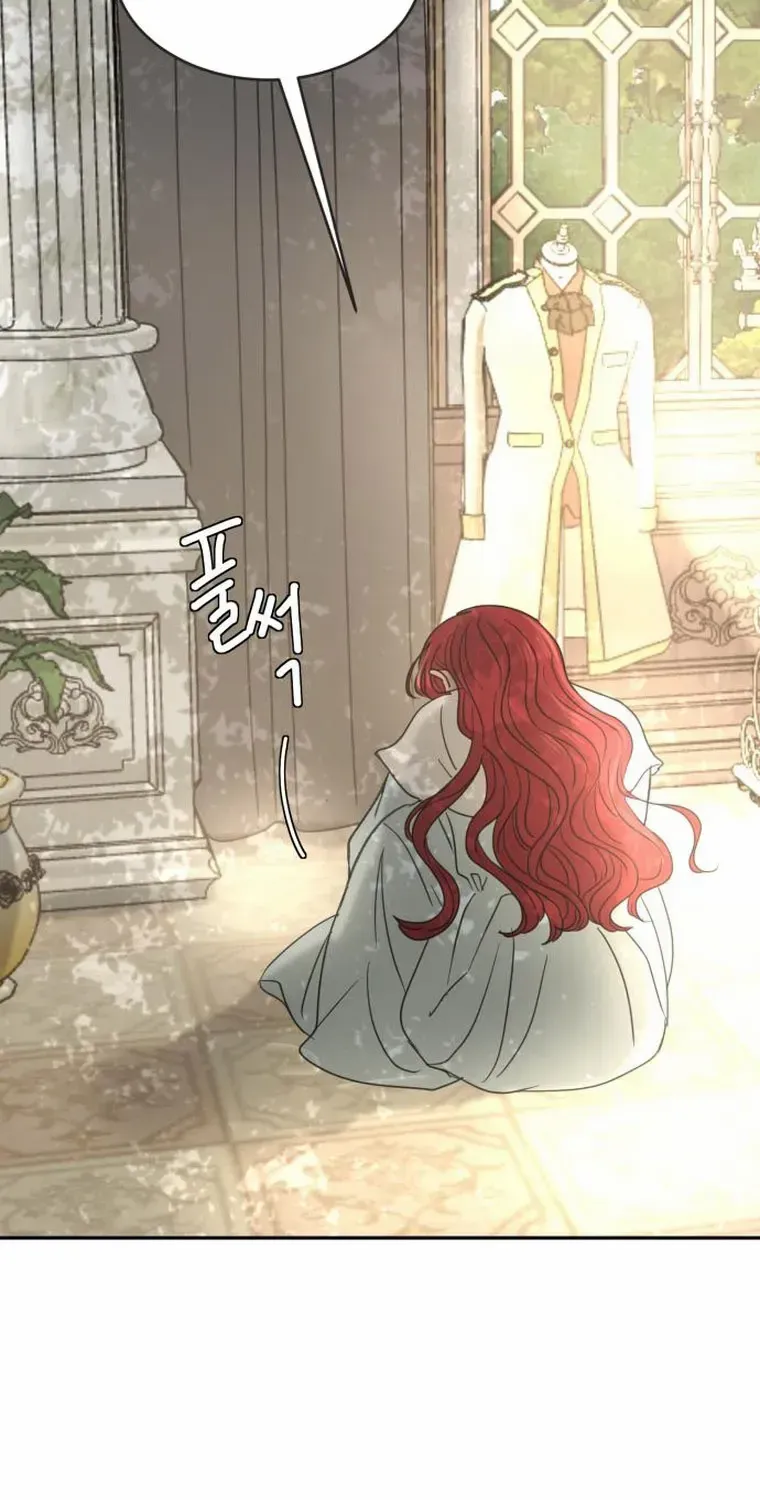 I Adopted a Male Lead From a Prison Shelter Chapter 14 page 7 - 