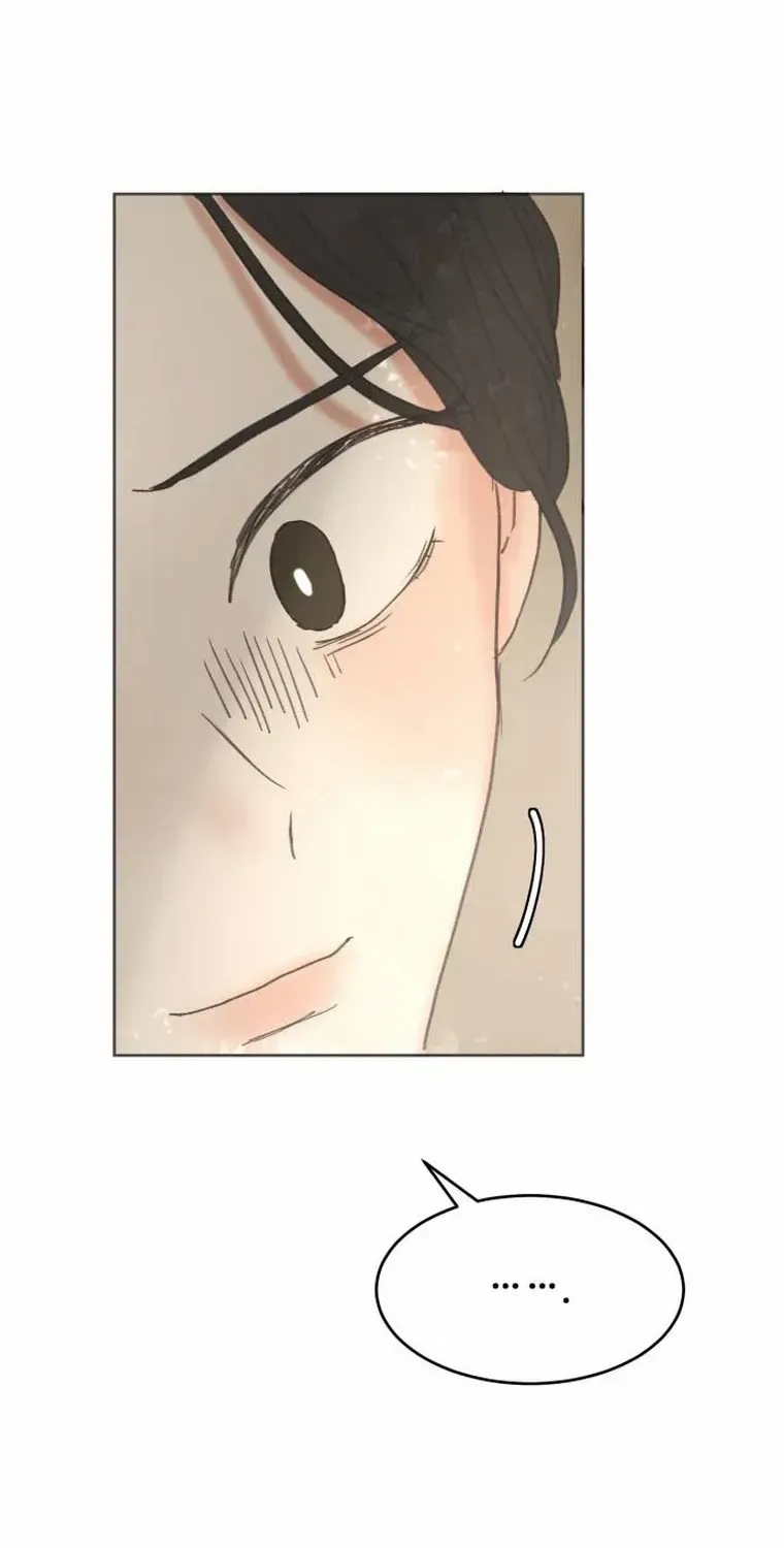I Adopted a Male Lead From a Prison Shelter Chapter 15 page 42 - 