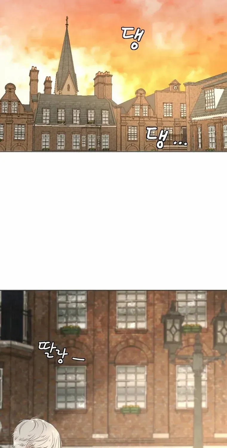 I Adopted a Male Lead From a Prison Shelter Chapter 15 page 49 - 