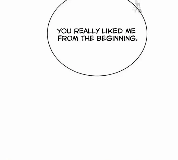 I Adopted a Male Lead From a Prison Shelter Chapter 16 page 29 - 