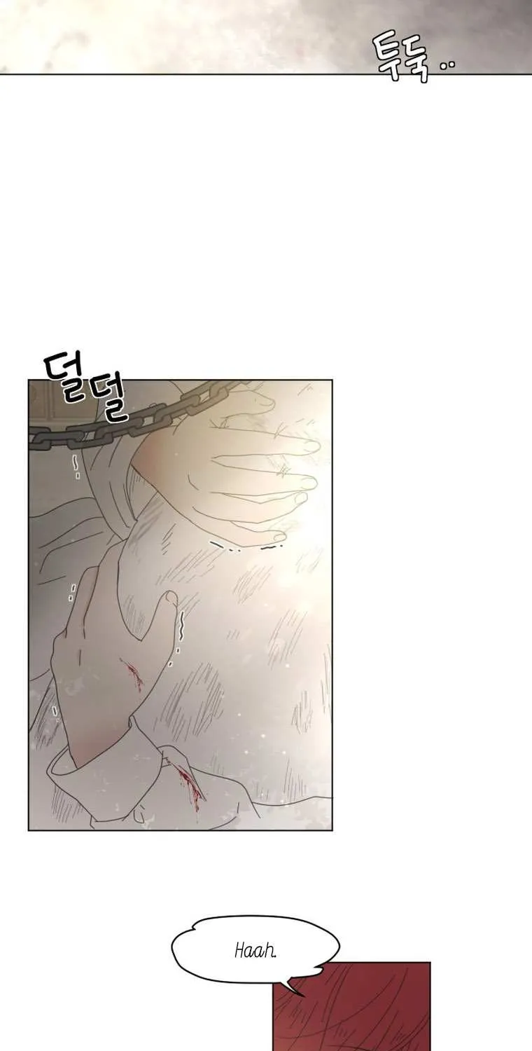 I Adopted a Male Lead From a Prison Shelter Chapter 2 page 22 - 