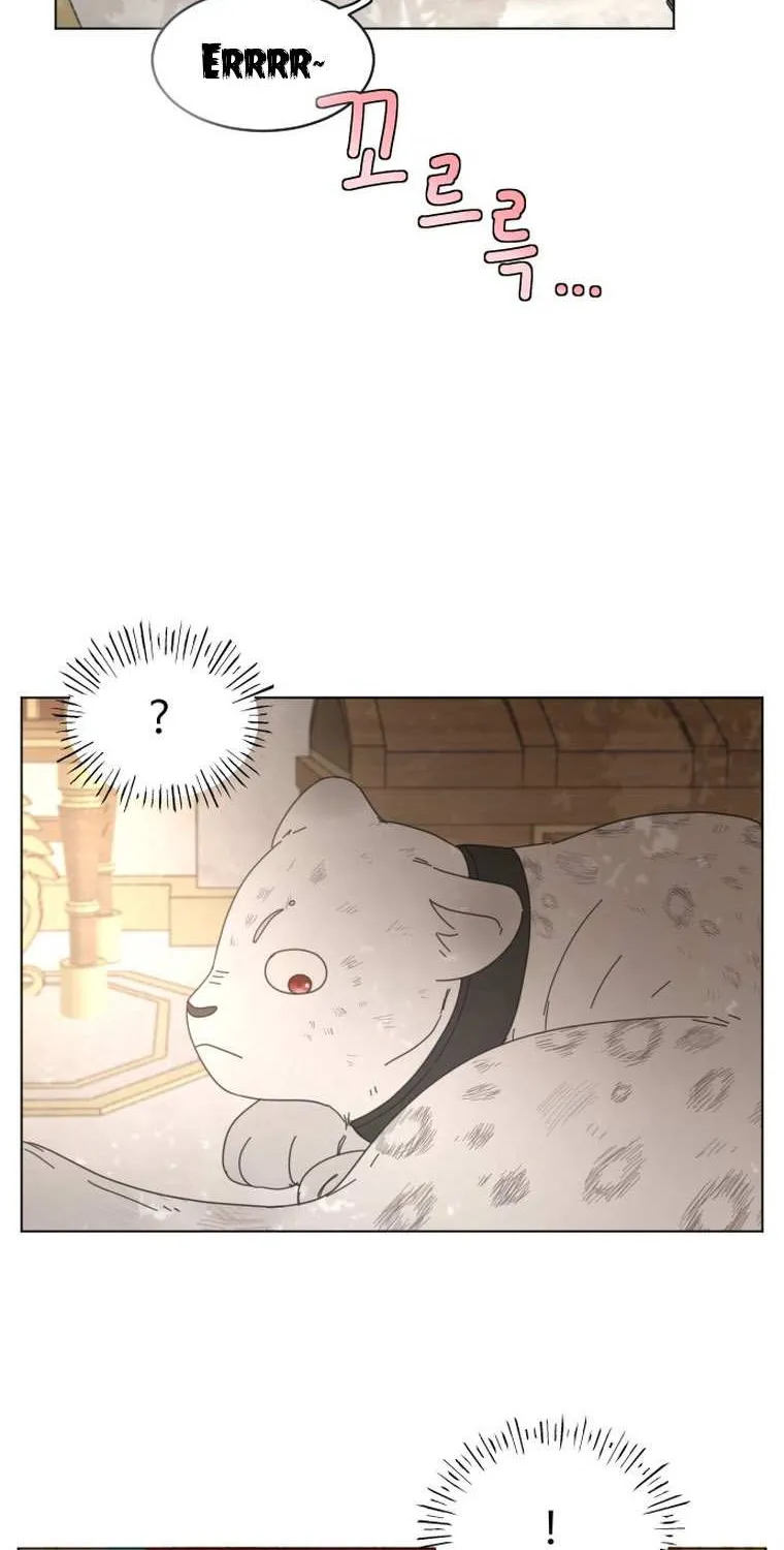 I Adopted a Male Lead From a Prison Shelter Chapter 2 page 57 - 
