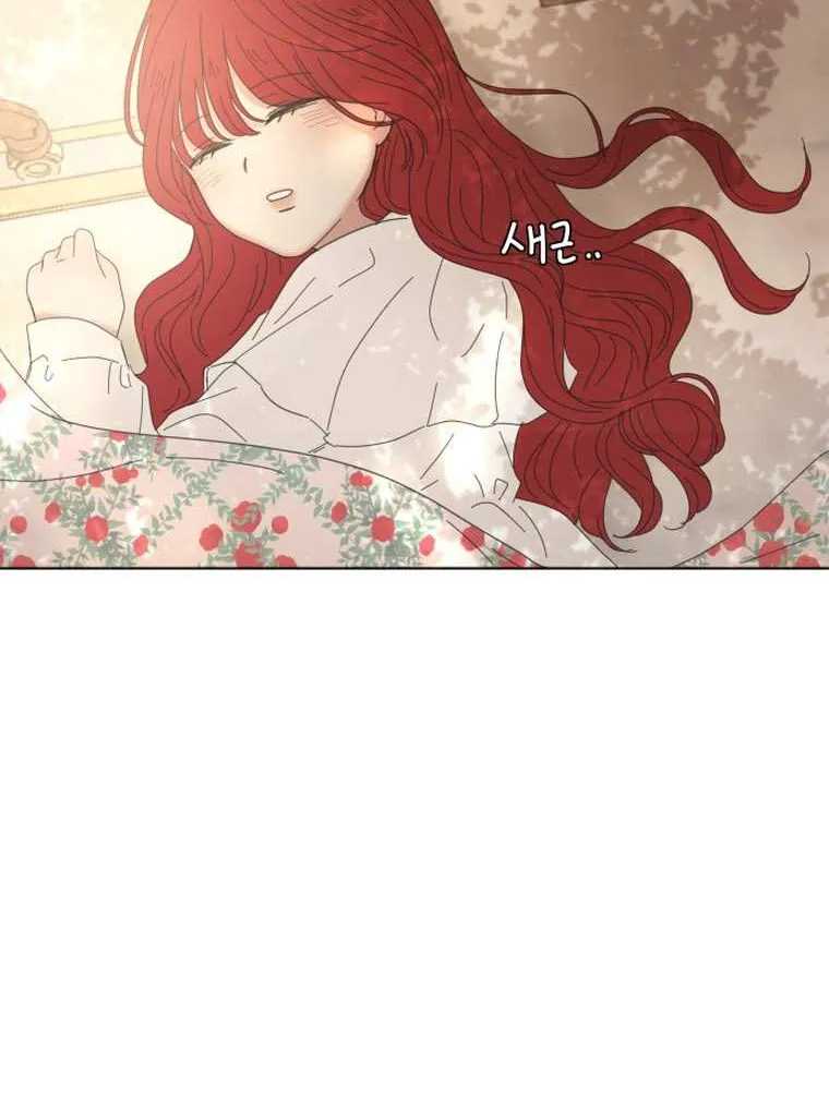 I Adopted a Male Lead From a Prison Shelter Chapter 2 page 71 - 