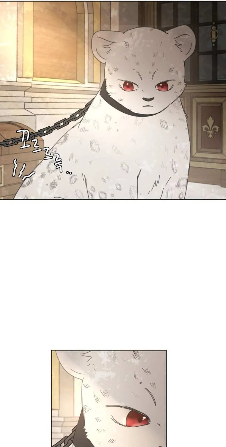 I Adopted a Male Lead From a Prison Shelter Chapter 2 page 72 - 