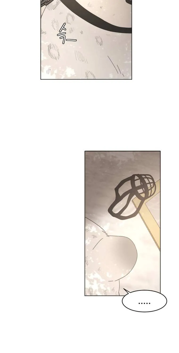 I Adopted a Male Lead From a Prison Shelter Chapter 2 page 73 - 