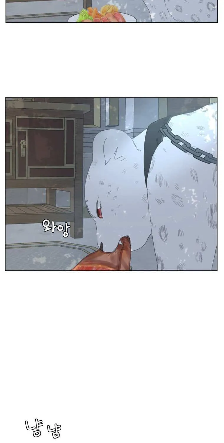 I Adopted a Male Lead From a Prison Shelter Chapter 2 page 85 - 
