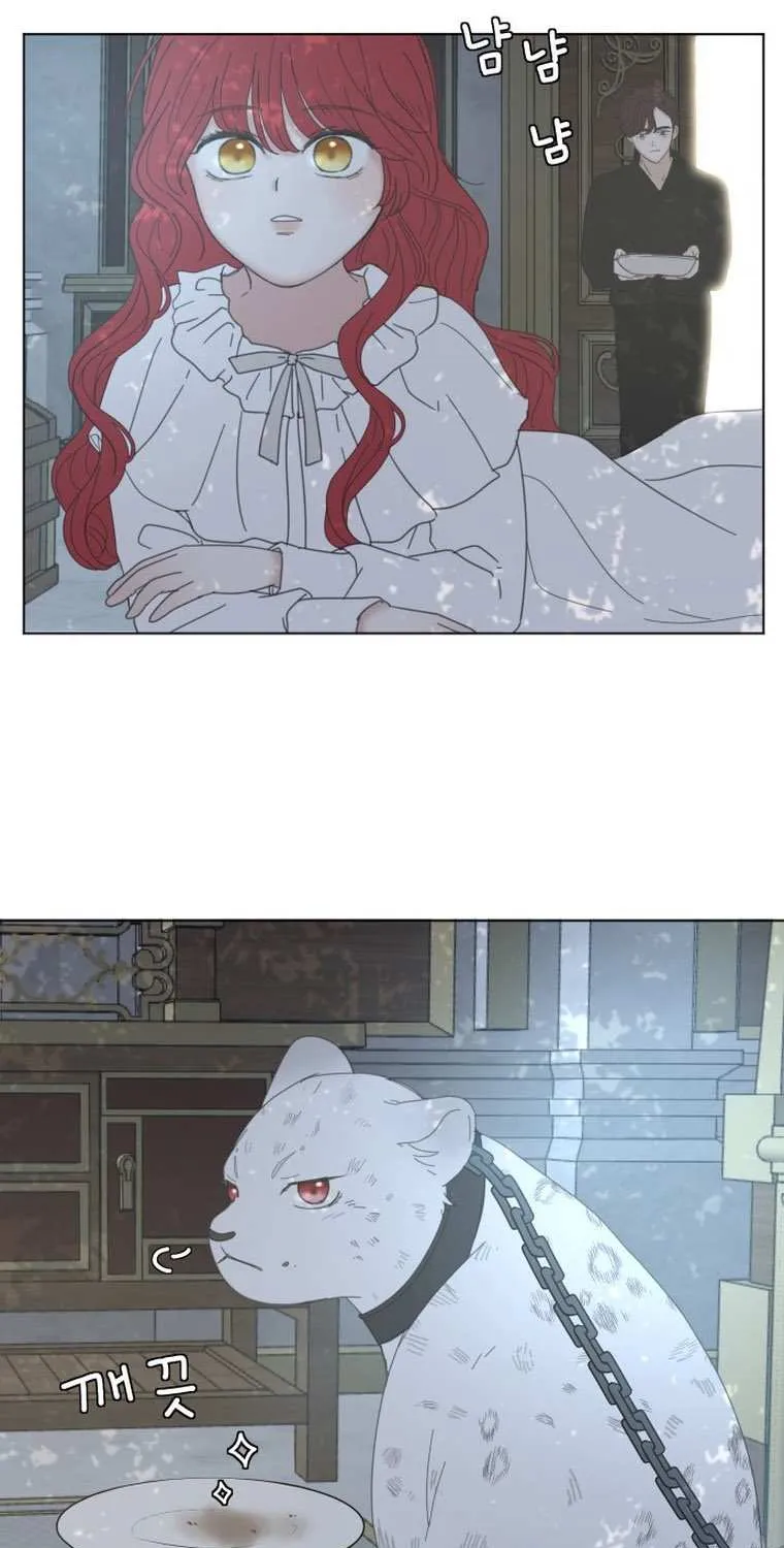I Adopted a Male Lead From a Prison Shelter Chapter 2 page 86 - 