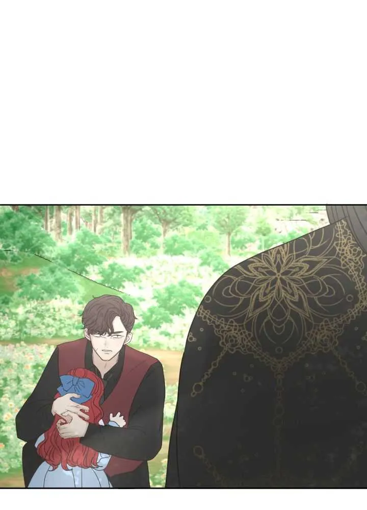 I Adopted a Male Lead From a Prison Shelter Chapter 21 page 7 - 