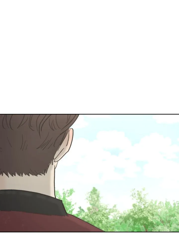 I Adopted a Male Lead From a Prison Shelter Chapter 21 page 86 - 