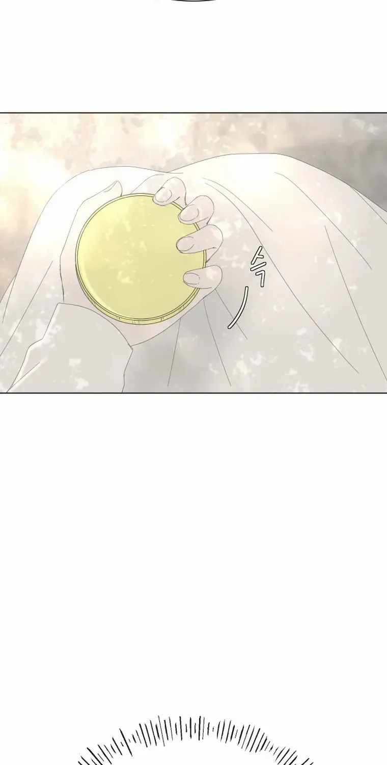 I Adopted a Male Lead From a Prison Shelter Chapter 3 page 44 - 