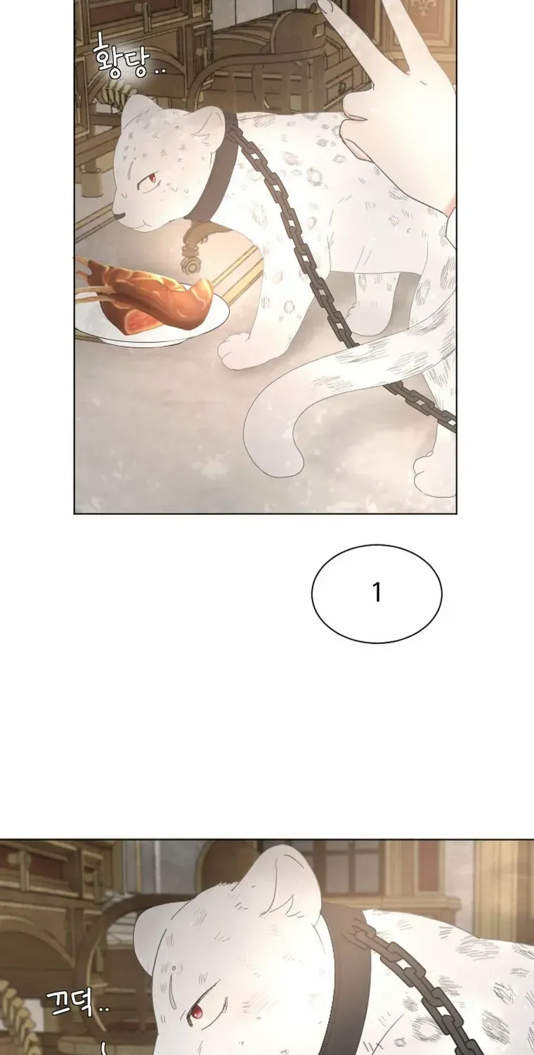 I Adopted a Male Lead From a Prison Shelter Chapter 3 page 60 - 