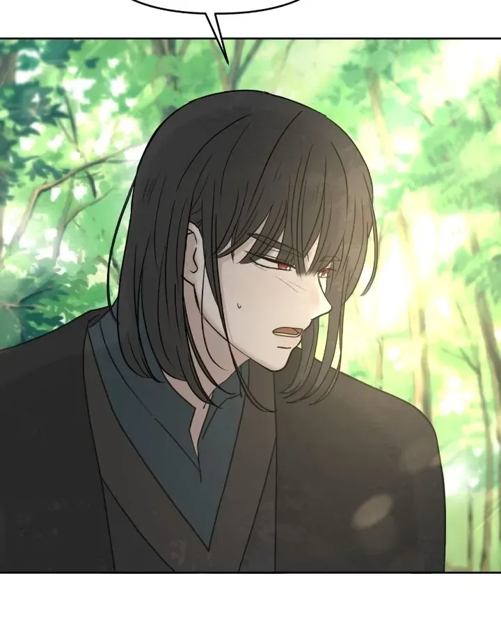 I Adopted a Male Lead From a Prison Shelter Chapter 34 page 48 - 