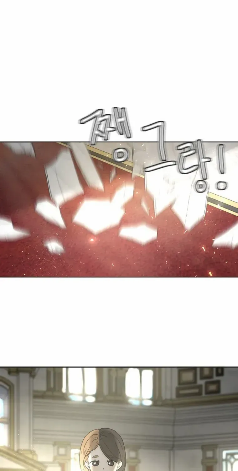 I Adopted a Male Lead From a Prison Shelter Chapter 4 page 39 - 