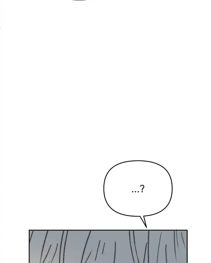 I Adopted a Male Lead From a Prison Shelter Chapter 45 page 32 - 