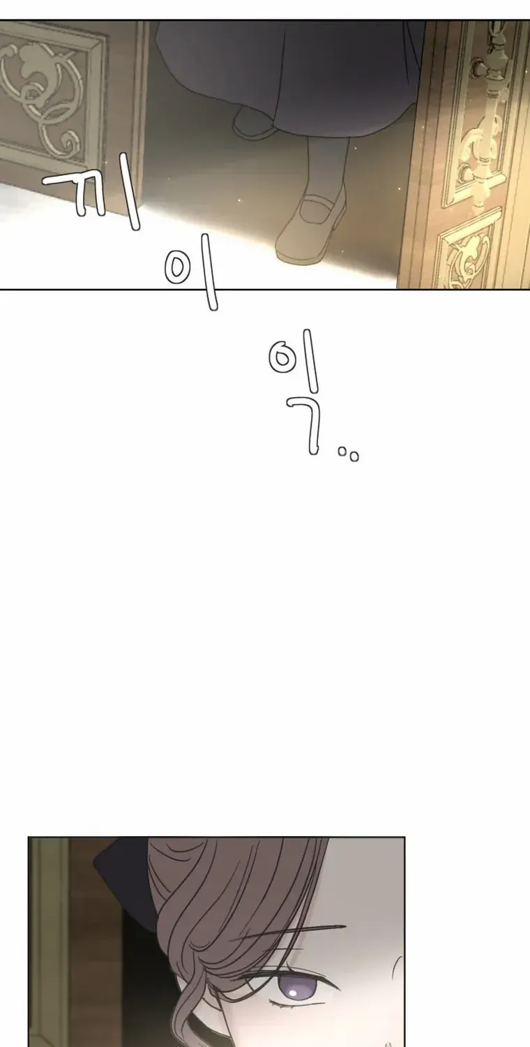 I Adopted a Male Lead From a Prison Shelter Chapter 5 page 24 - 