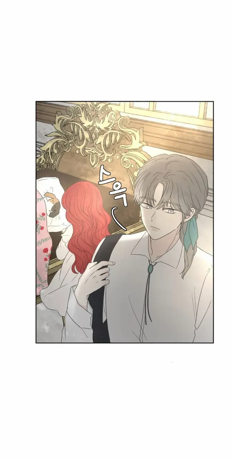 I Adopted a Male Lead From a Prison Shelter Chapter 5 page 32 - 