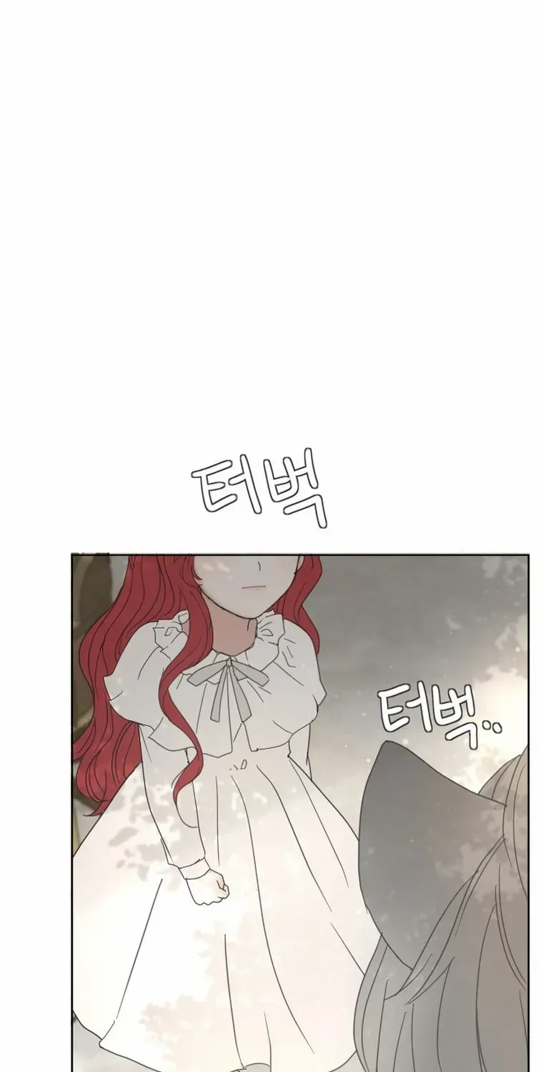 I Adopted a Male Lead From a Prison Shelter Chapter 5 page 60 - 