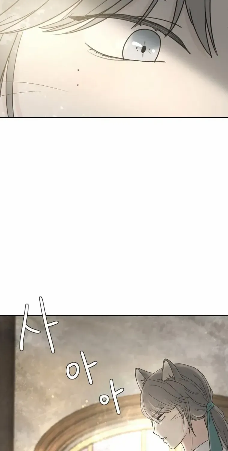 I Adopted a Male Lead From a Prison Shelter Chapter 5 page 63 - 