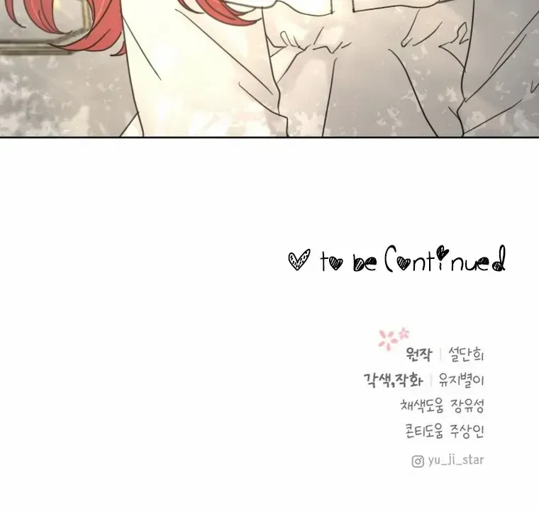 I Adopted a Male Lead From a Prison Shelter Chapter 5 page 97 - 