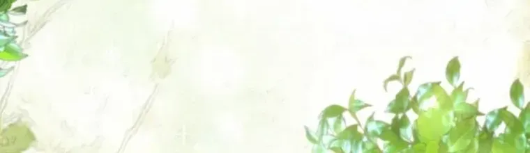 I Adopted a Male Lead From a Prison Shelter Chapter 6 page 51 - 