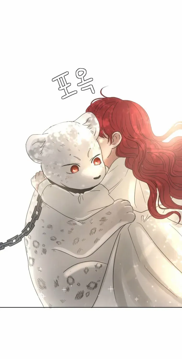 I Adopted a Male Lead From a Prison Shelter Chapter 6 page 96 - 