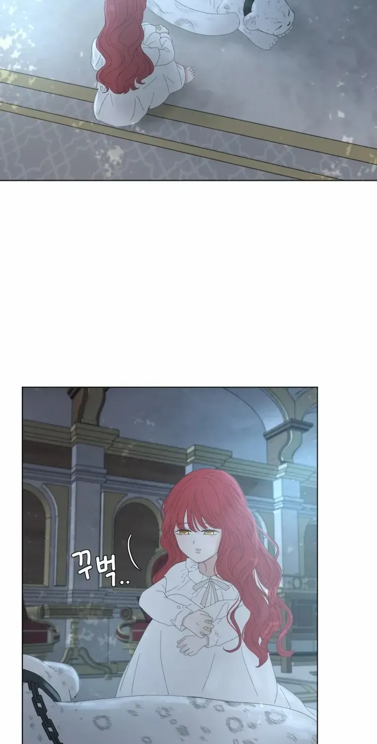 I Adopted a Male Lead From a Prison Shelter Chapter 7 page 2 - 