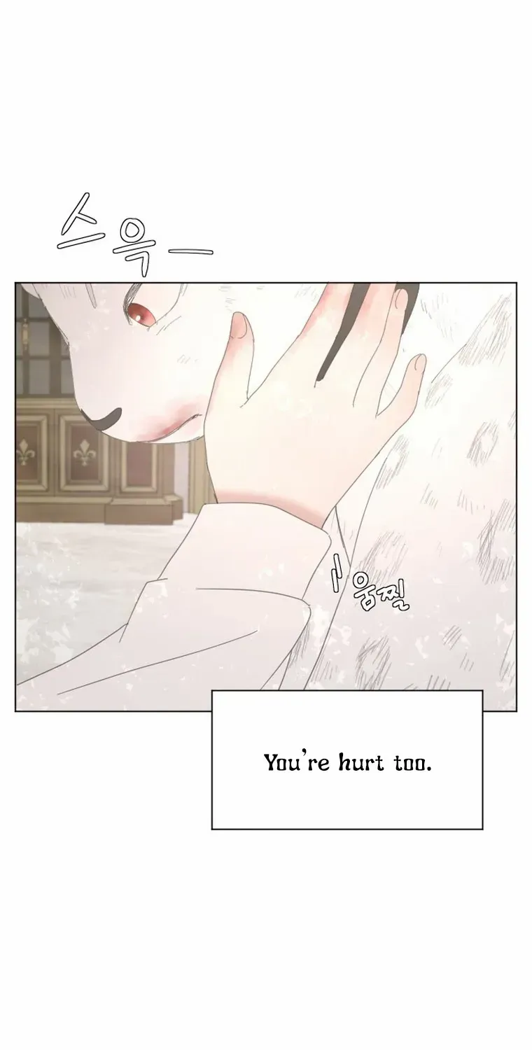 I Adopted a Male Lead From a Prison Shelter Chapter 7 page 31 - 