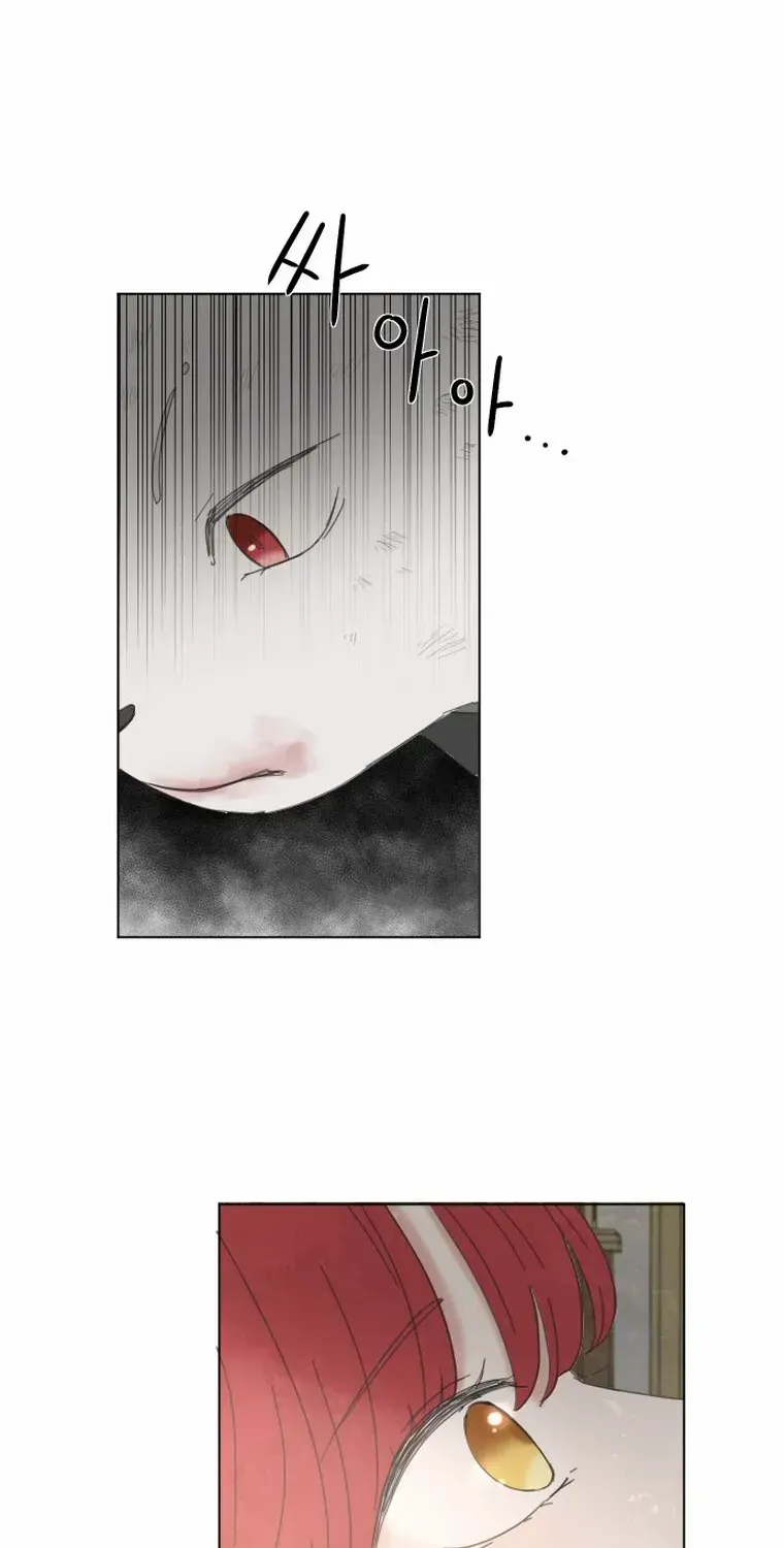 I Adopted a Male Lead From a Prison Shelter Chapter 7 page 33 - 