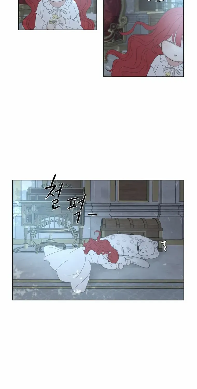 I Adopted a Male Lead From a Prison Shelter Chapter 7 page 6 - 