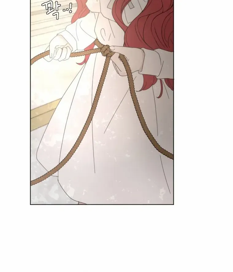 I Adopted a Male Lead From a Prison Shelter Chapter 7 page 80 - 