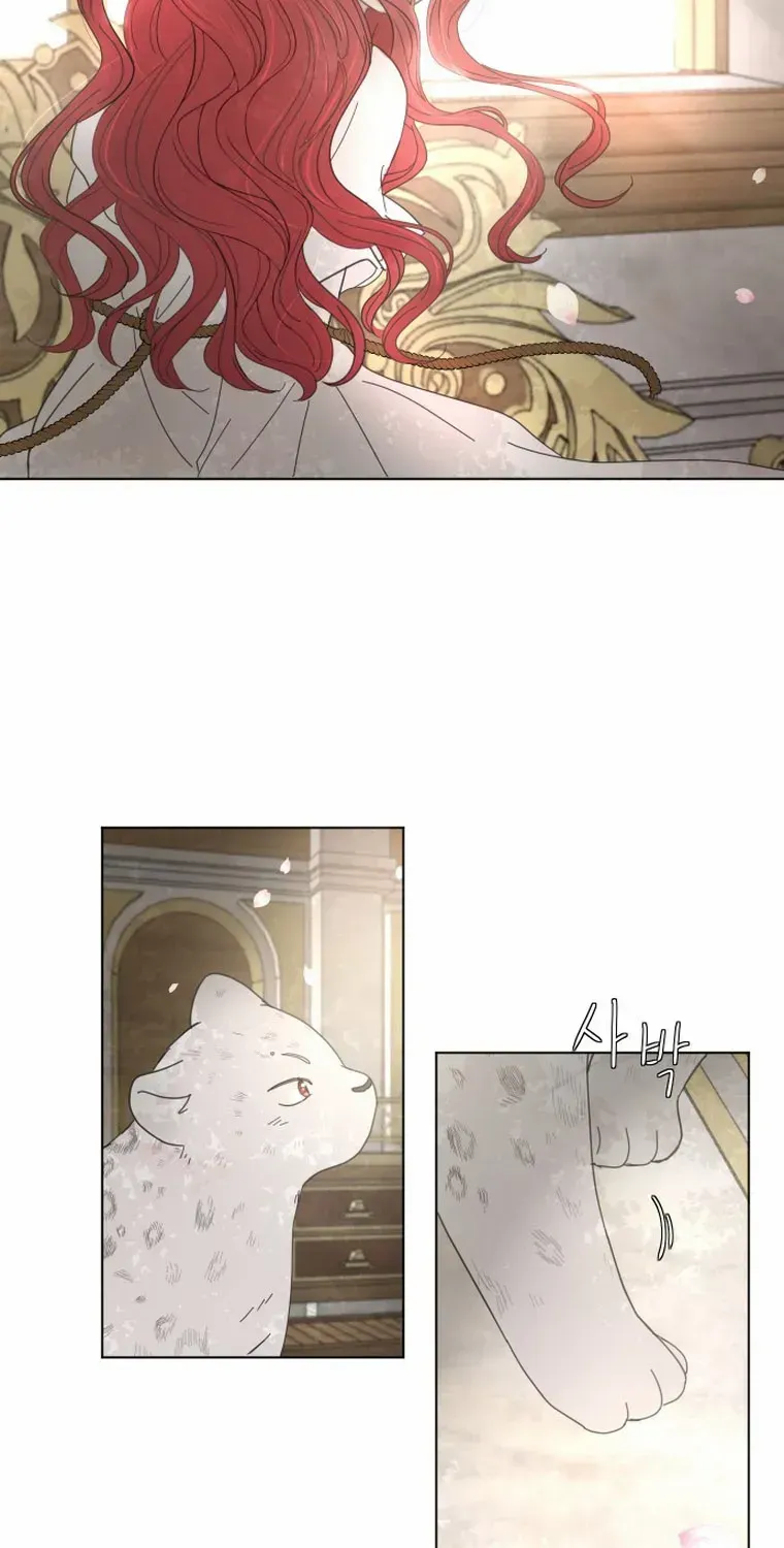 I Adopted a Male Lead From a Prison Shelter Chapter 7 page 85 - 