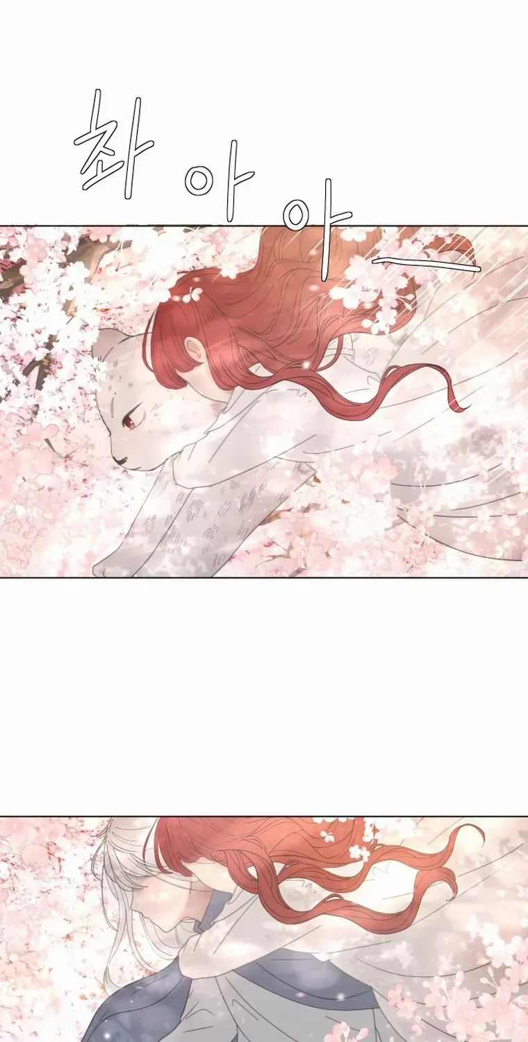 I Adopted a Male Lead From a Prison Shelter Chapter 7 page 95 - 