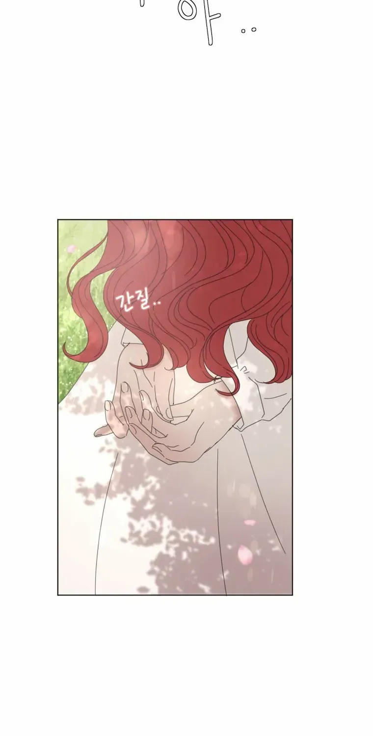 I Adopted a Male Lead From a Prison Shelter Chapter 8 page 56 - 