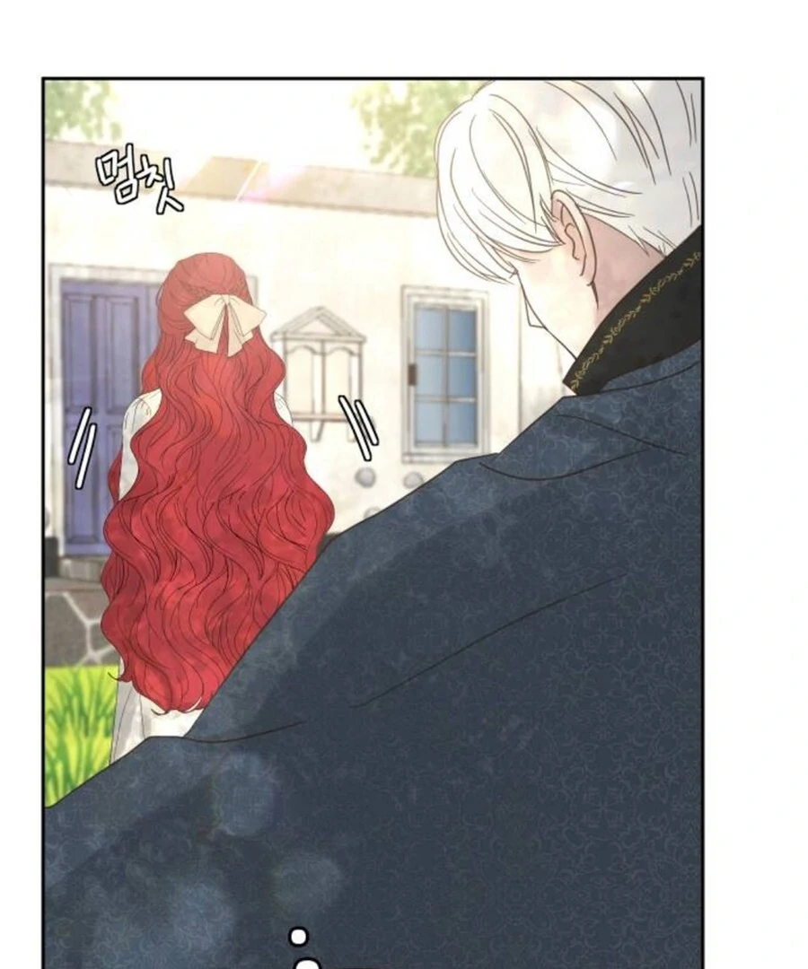 I Adopted a Male Lead From a Prison Shelter Chapter 82.5 page 11 - 