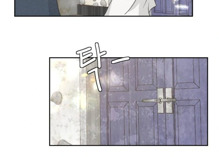I Adopted a Male Lead From a Prison Shelter Chapter 82.5 page 17 - 