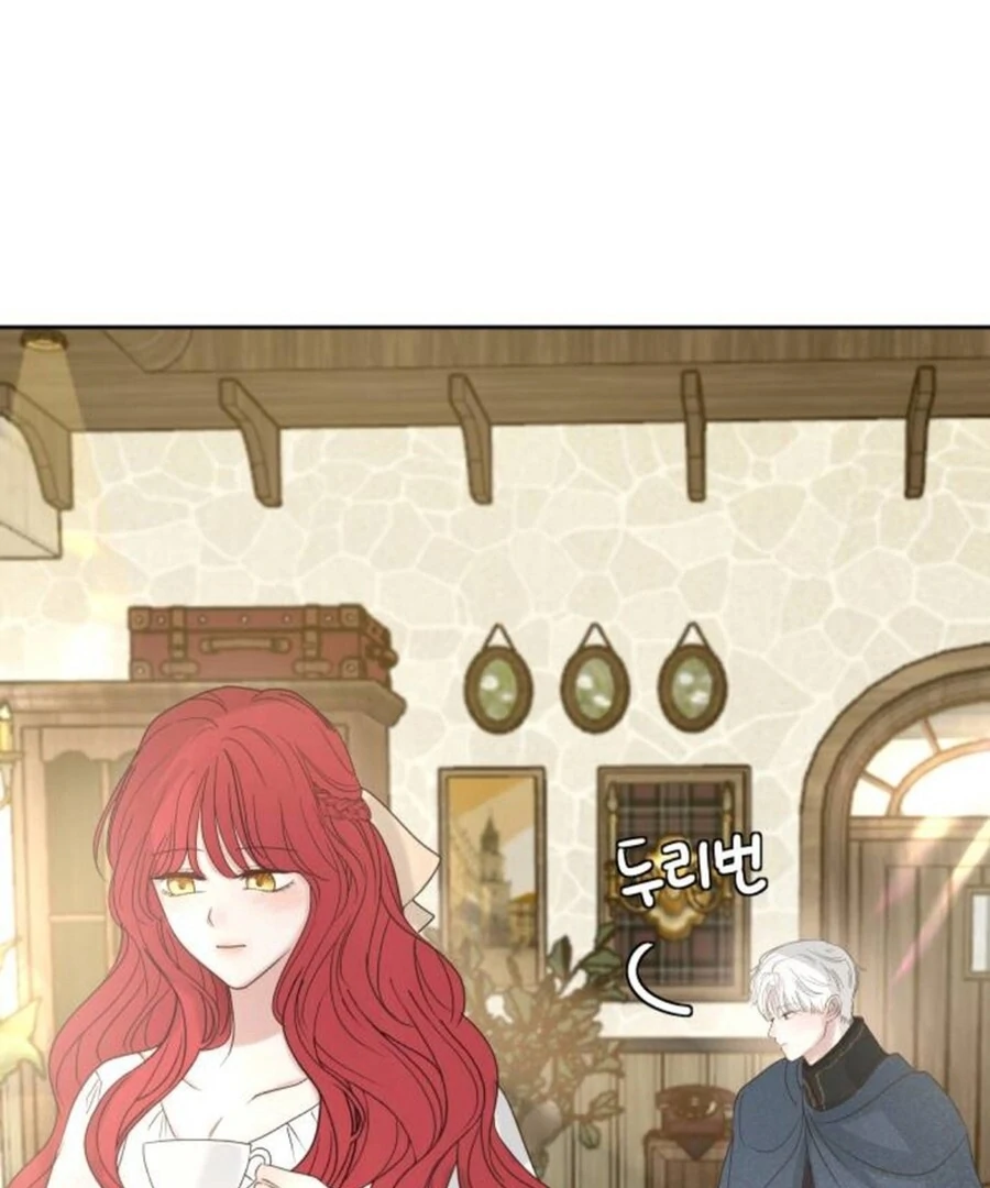 I Adopted a Male Lead From a Prison Shelter Chapter 82.5 page 49 - 
