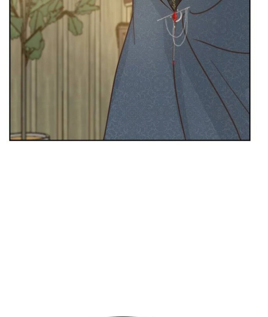 I Adopted a Male Lead From a Prison Shelter Chapter 82.5 page 52 - 