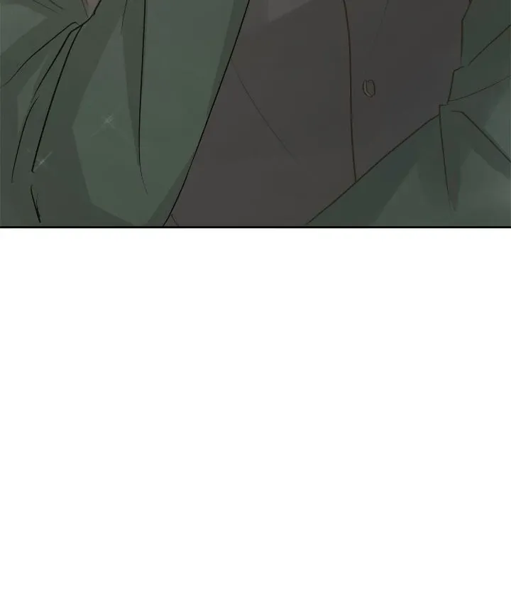 I Adopted a Male Lead From a Prison Shelter Chapter 83 page 69 - 