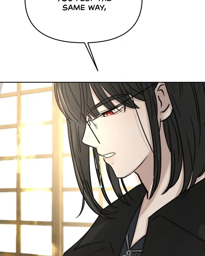 I Adopted a Male Lead From a Prison Shelter Chapter 86 page 62 - 