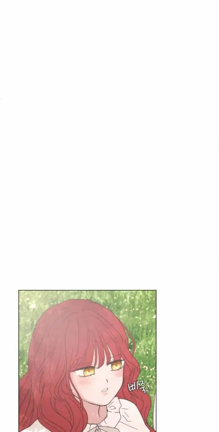 I Adopted a Male Lead From a Prison Shelter Chapter 9 page 30 - 