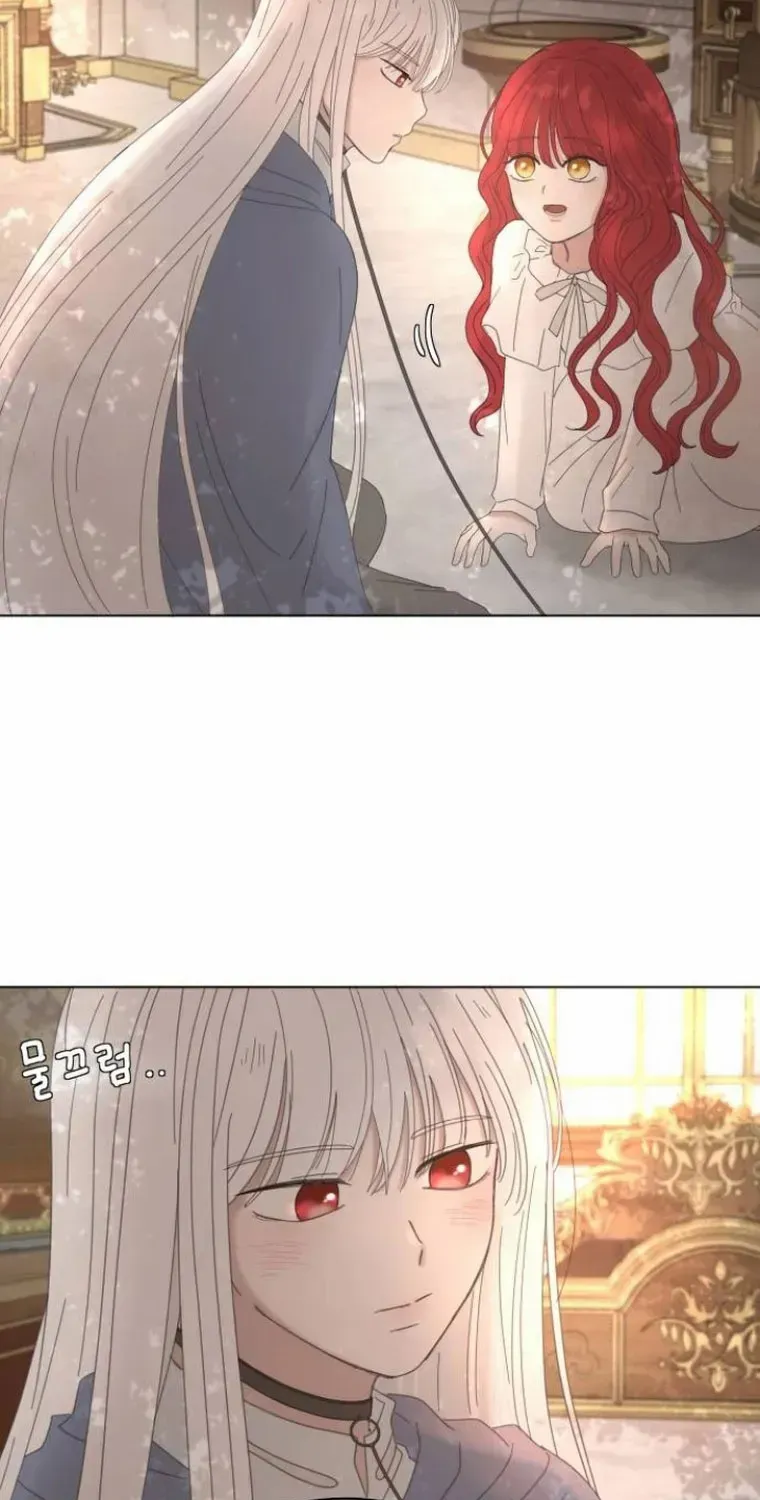 I Adopted a Male Lead From a Prison Shelter Chapter 9 page 51 - 