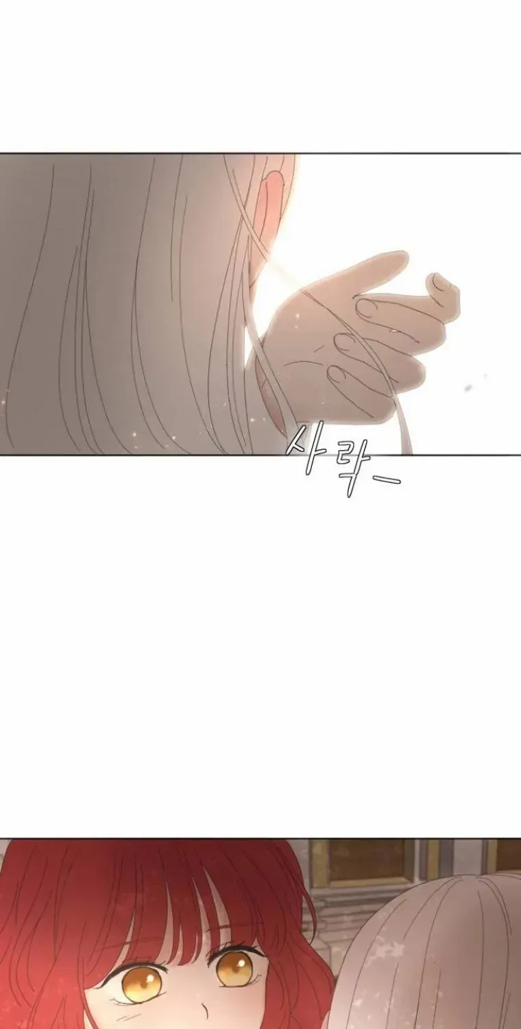I Adopted a Male Lead From a Prison Shelter Chapter 9 page 73 - 