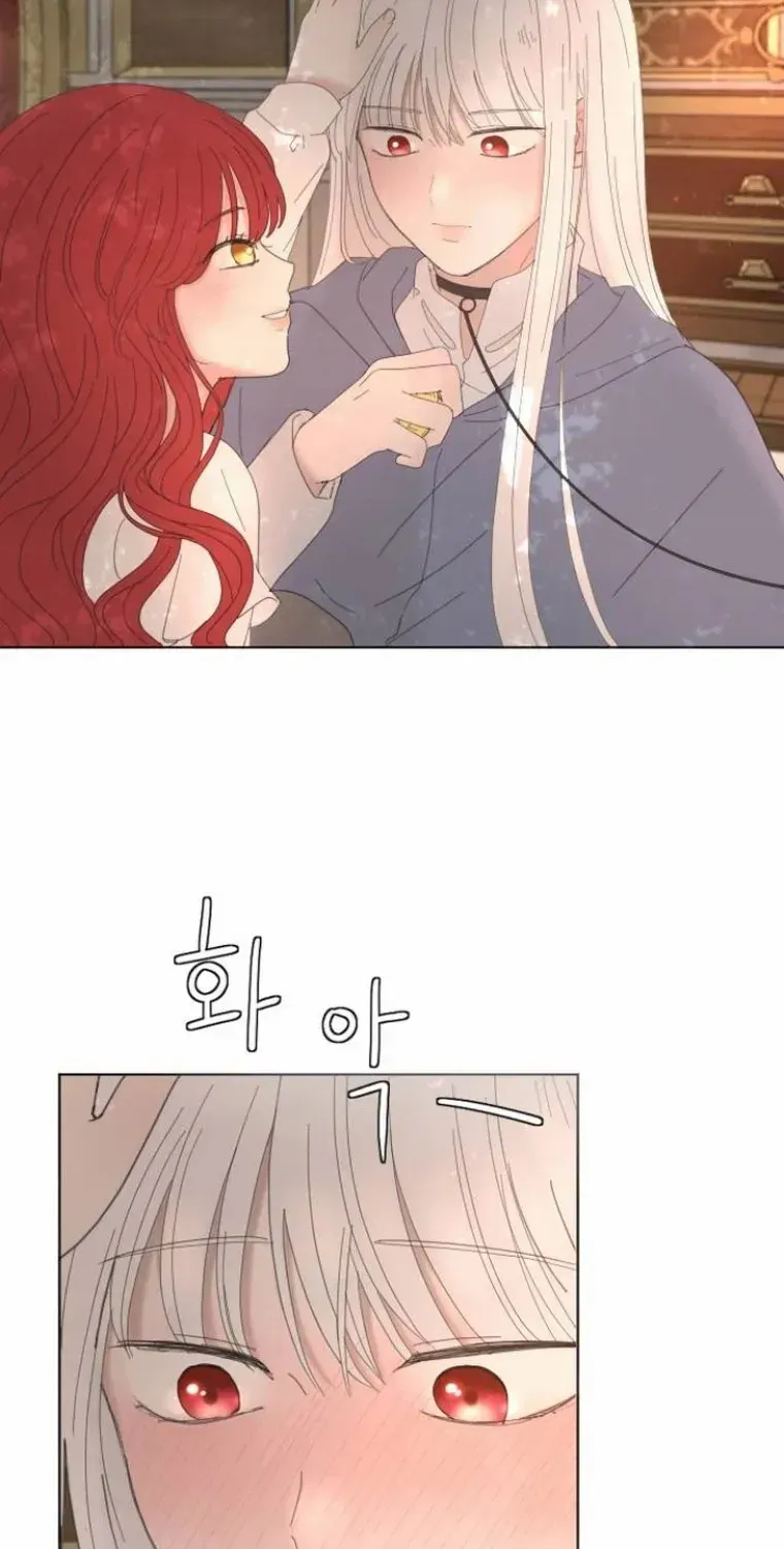 I Adopted a Male Lead From a Prison Shelter Chapter 9 page 81 - 