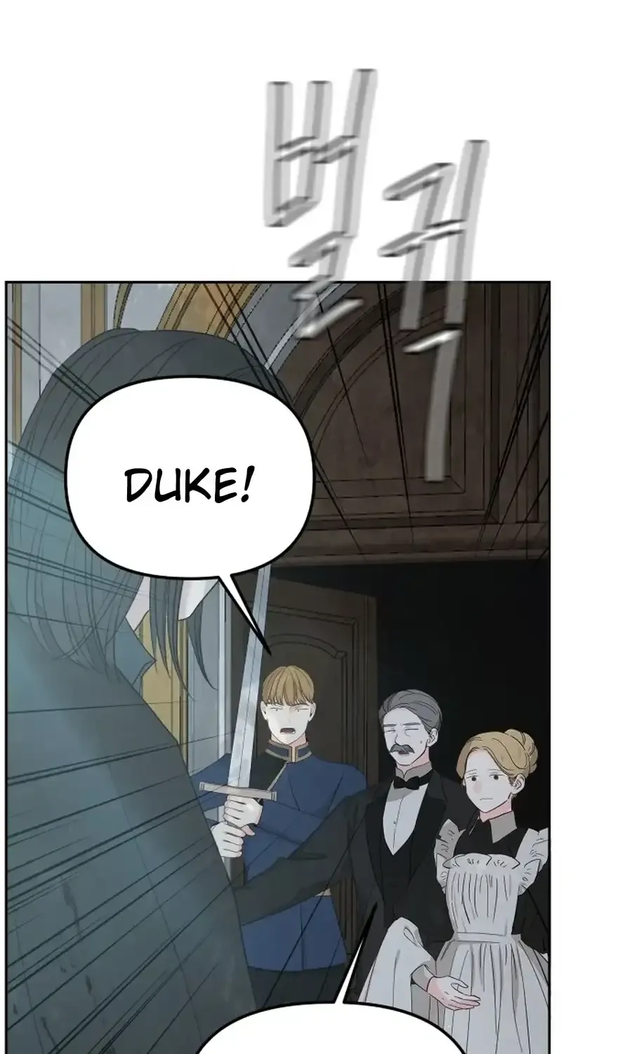I Adopted a Male Lead From a Prison Shelter Chapter 99 page 1 - 