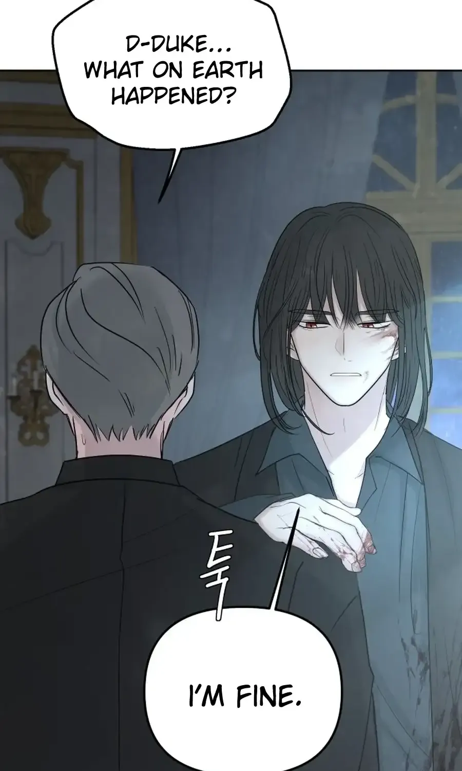 I Adopted a Male Lead From a Prison Shelter Chapter 99 page 7 - 
