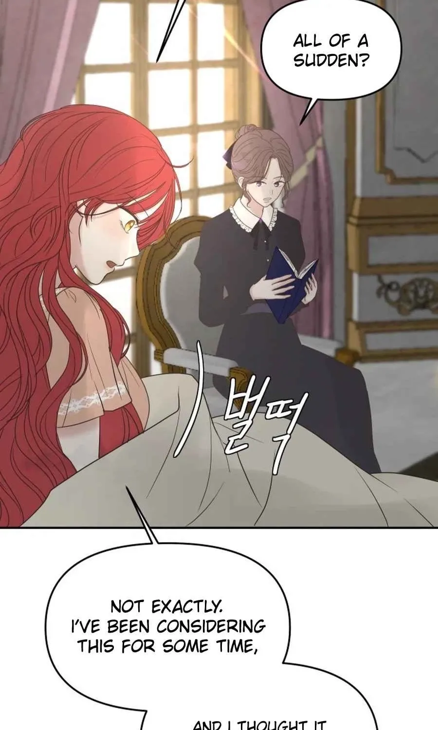 I adopted a male lead from prison shelter Chapter 100 page 37 - 