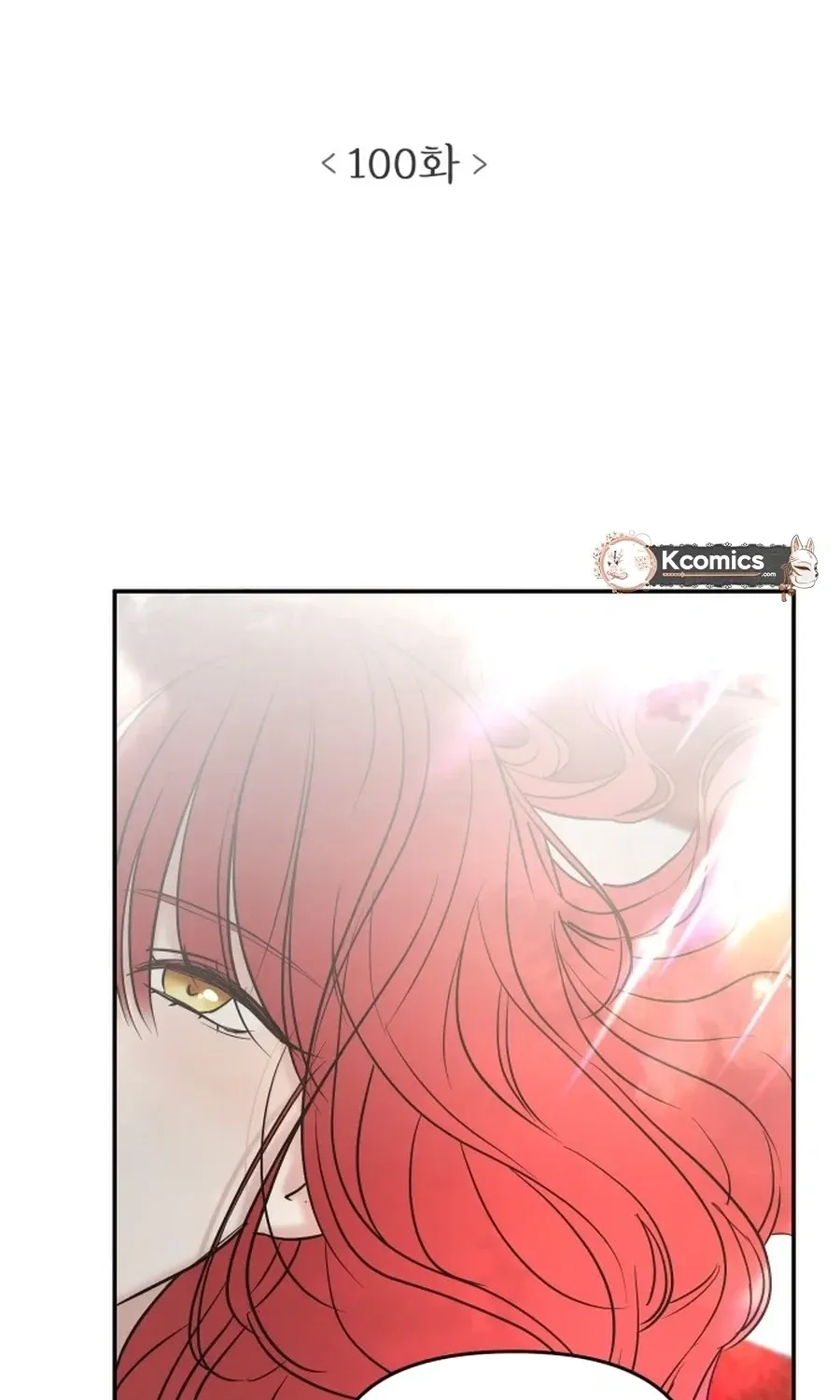 I adopted a male lead from prison shelter Chapter 100 page 7 - 