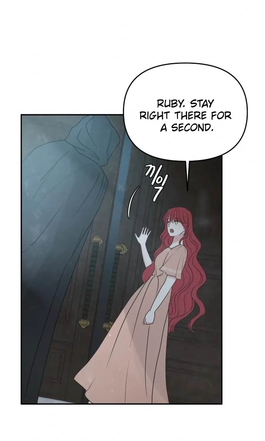 I adopted a male lead from prison shelter Chapter 100 page 62 - 