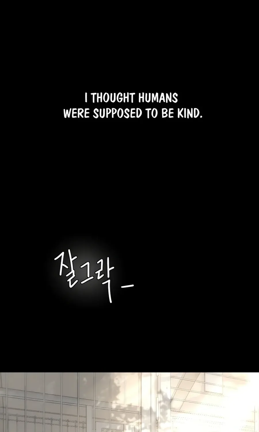 I adopted a male lead from prison shelter Chapter 101 page 2 - 